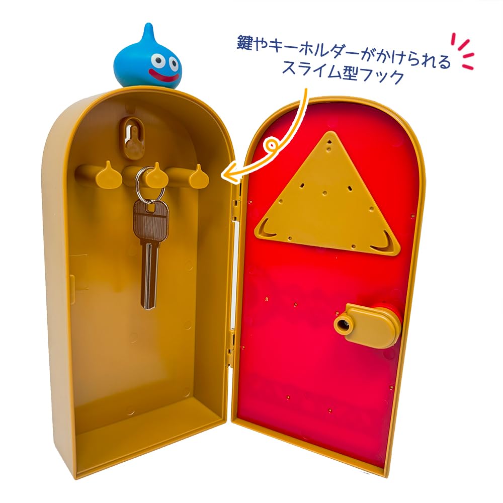 Dragon Quest AM Magic Key Key 20cm Opener! Wall-Mounted Box, Approx.