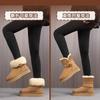 Ziyan Damenschuhe~ Sangpo Schneestiefel mit dicker Sohle 2024 neue Winter Samt verdickt Fell integriert Nordost Baumwollschuhe