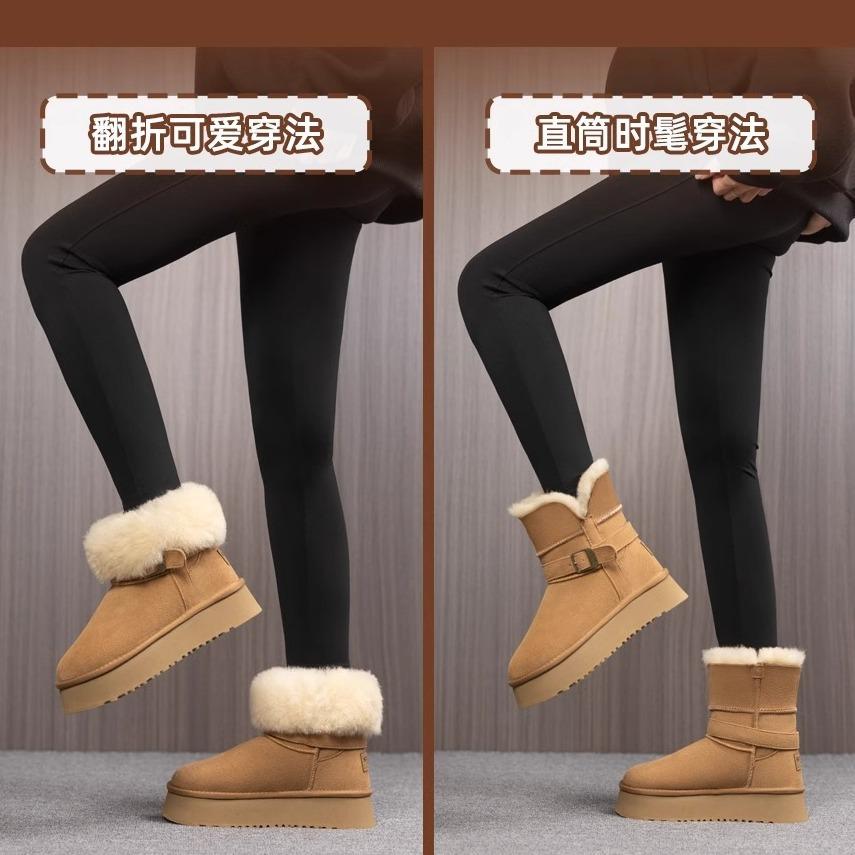 Ziyan Damenschuhe~ Sangpo Schneestiefel mit dicker Sohle 2024 neue Winter Samt verdickt Fell integriert Nordost Baumwollschuhe