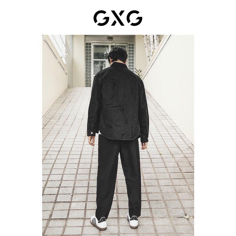 GXG Men's Fashion Printed Lapel Jacket