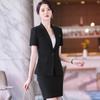 Women's Short Sleeve Professional Suit Skirt Set