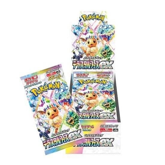 Pokemon Card Game Scarlet Violet High Class Pack Terastal Fest Ex BOX