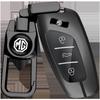 Key Case for 22 MG6 Models & 21 6Pro5 Models with Metal Shell & EZS Buckle - Fits MG Navigator, ZS, HS - Minimalist Style
