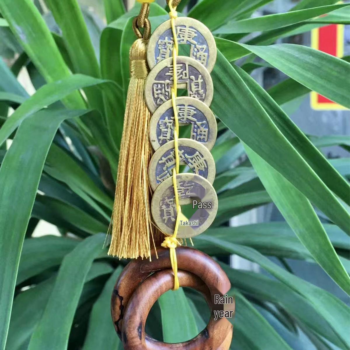 Premium Lightning-struck Jujube Wood Five Emperors Coins Qiankun Circle Pendant - Versatile Decor Accessory ly236356