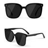Retro Sunglasses for Men Women Square Sun Glasses UV400 Protection Black Driver Goggles Lentes De Sol Mujer