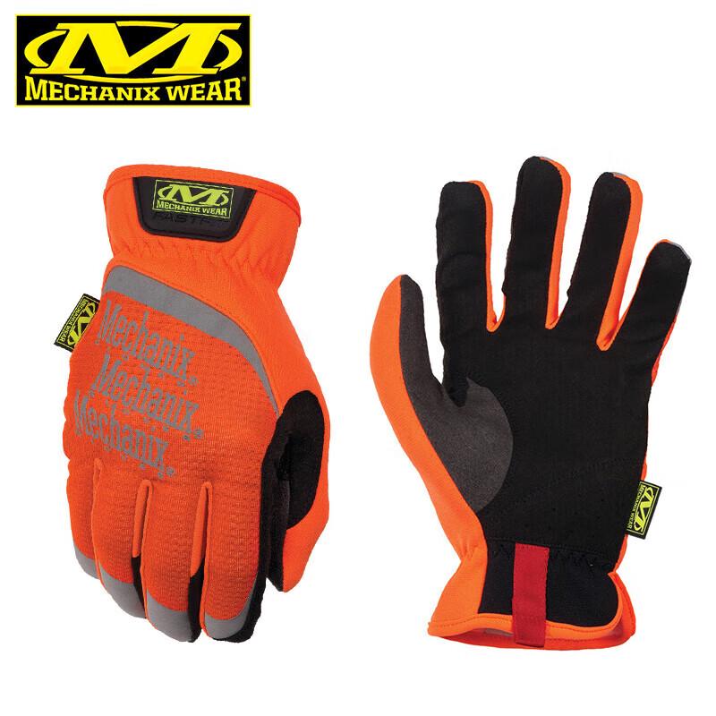 

Светоотражающие велосипедные перчатки Mechanix Wear для ночной езды S