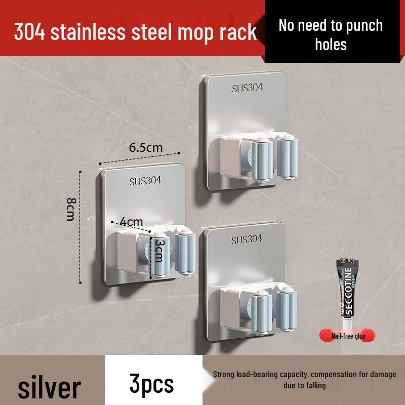 Handon Punch-Free Stainless Steel Mop Holder