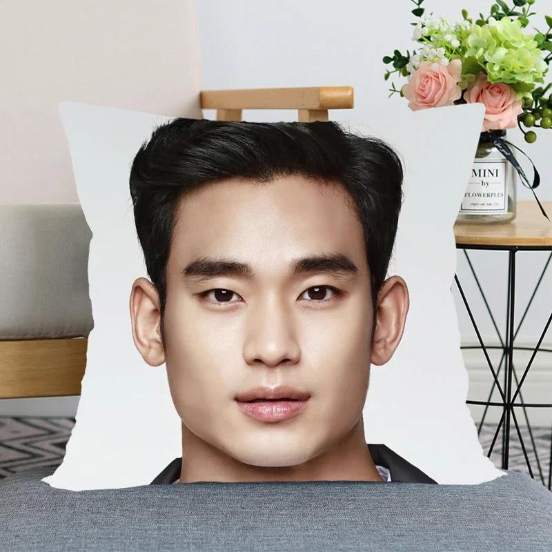 45x45cm Kim Soo Hyun Pillowcase Bedroom Home Decorative Nice Gift Pillow Cover Square Zipper Pillow Cases Satin Soft Fabric