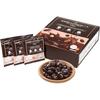 Locabonuts Chocolate 20g20 packs individually packaged (walnuts almonds hazelnuts)
