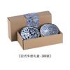 4.5 Inch Bowl, Creative Blue and White Porcelain, Ceramic Rice Bowl Set, Kitchen Tableware, Appetizer and Dessert Bowl, Gift Box