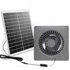 Ventilator de extracție eficient pentru ferestre glisante de perete cu paletă amplificată Alimentat solar