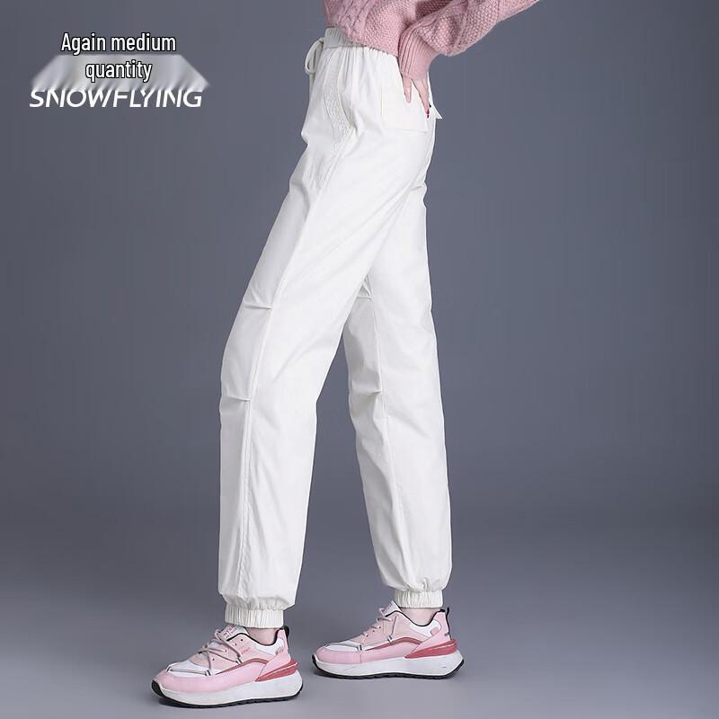 SNOWFLYING 2024 Winter Thickened Down Pants