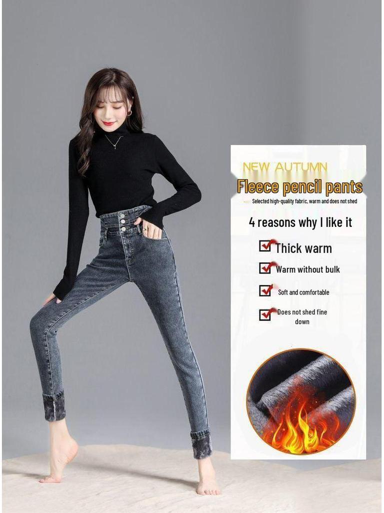 High-Waisted Thick Velvet Skinny Jeans for Women - Winter Slim Fit Stretch Jeggings