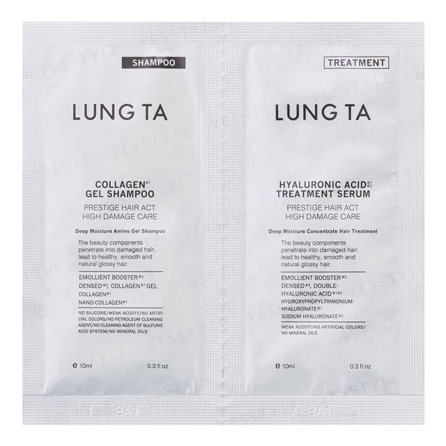 matsukiyo - Lung Ta Deep Moisture Amino Gel Shampoo & Concentrate Hair Treatment Trial 10ml x 2