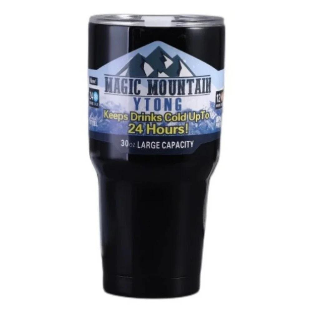 Magic Mountain Mug Hot Car Mug Frozen Thermos Vacuum Insulated Flask Stainless Steel Water Bottle Keep Cold Glasses