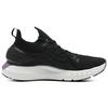 Under Armour Hovr Phantom Rn 'Black' (Unisex) Running Shoes 3025210 002