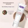 Saky Safflower Fire-Clearing Toothpaste