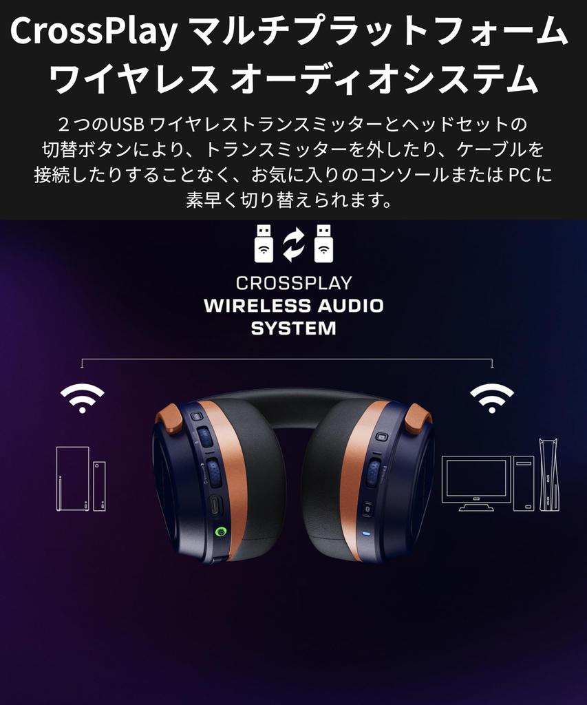 TURTLE BEACH Stealth 700 Gen 3 XB Cobalt Wireless Gaming Headset with Dual Compatible with and Steam 60mm AI Noise and Battery Life Warranty