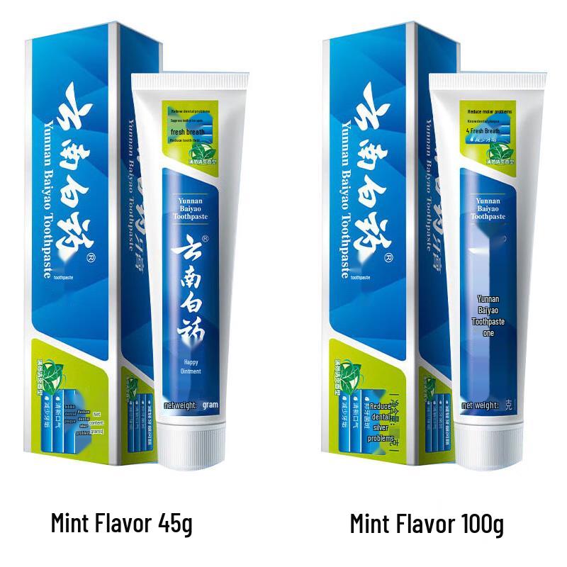 Yunnan Baiyao Classic Mint Toothpaste Duo Pack