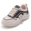 Bílé boty z pravé kůže pro ženy Jarní a letní sportovní obuv Univerzální běžecká ležérní obuv se silnou podrážkou