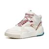 New Anta Flame Slip Resistant Mid Top Skateboard Shoes Men's White Gray 112238090R-4