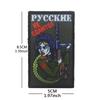 BEAVER CROW River Beaver Anime Tactical Bird Soldier Velcro Patch Sticker Collection