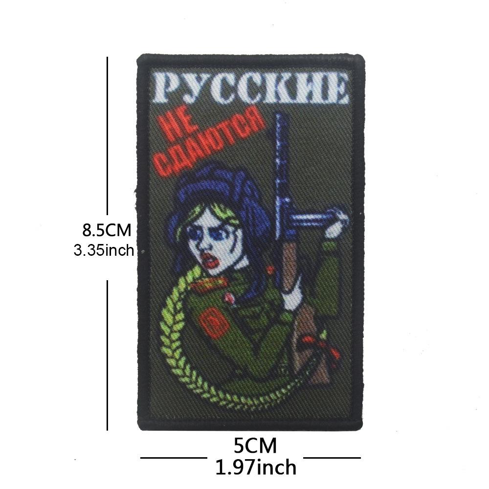 BEAVER CROW River Beaver Anime Tactical Bird Soldier Velcro Patch Sticker Collection
