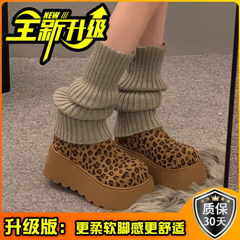 Fur Integrated Soft-soled Snow Boots Women's Autumn and Winter 2025 New Thick-soled Non-slip Piled Thickened Cotton Shoes Short Boots