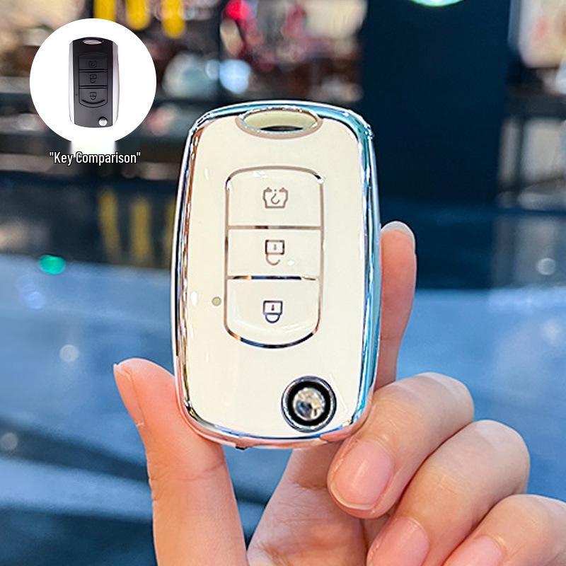 

Key Case for Dongfeng Fengguang 580/500, Mini S560, 370, and MiniEV - Premium Shell with Buckle