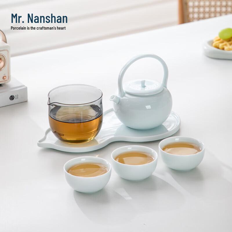 

Nanshan Ceramic Gongfu Tea Set with Anti-Scald Handle