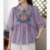 Johnature Women Embroidery Floral Vintage Shirts Tops Stand Half Sleeve Blouses