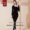 Women's Plush-Lined Thermal Underwear Set with German Velvet, Cashmere & Silk Blend