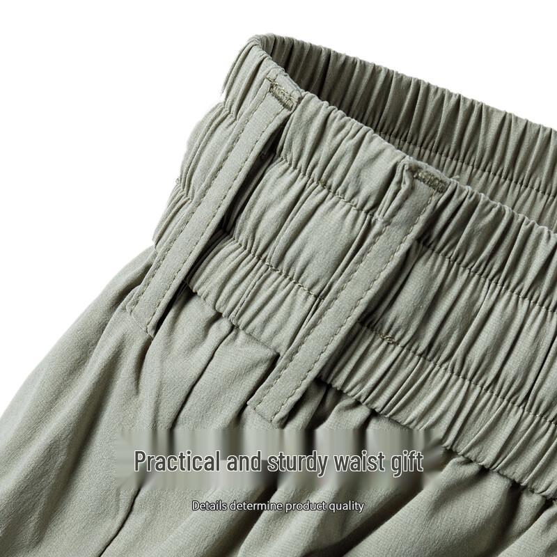 FORTEI Men's Ice Silk Straight-Leg Casual Pants