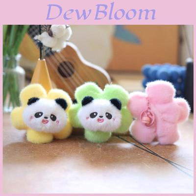 Adorable Panda Plush Keychain Soft Stuffed Toy Cute Cartoon Animal Bag Pendant
