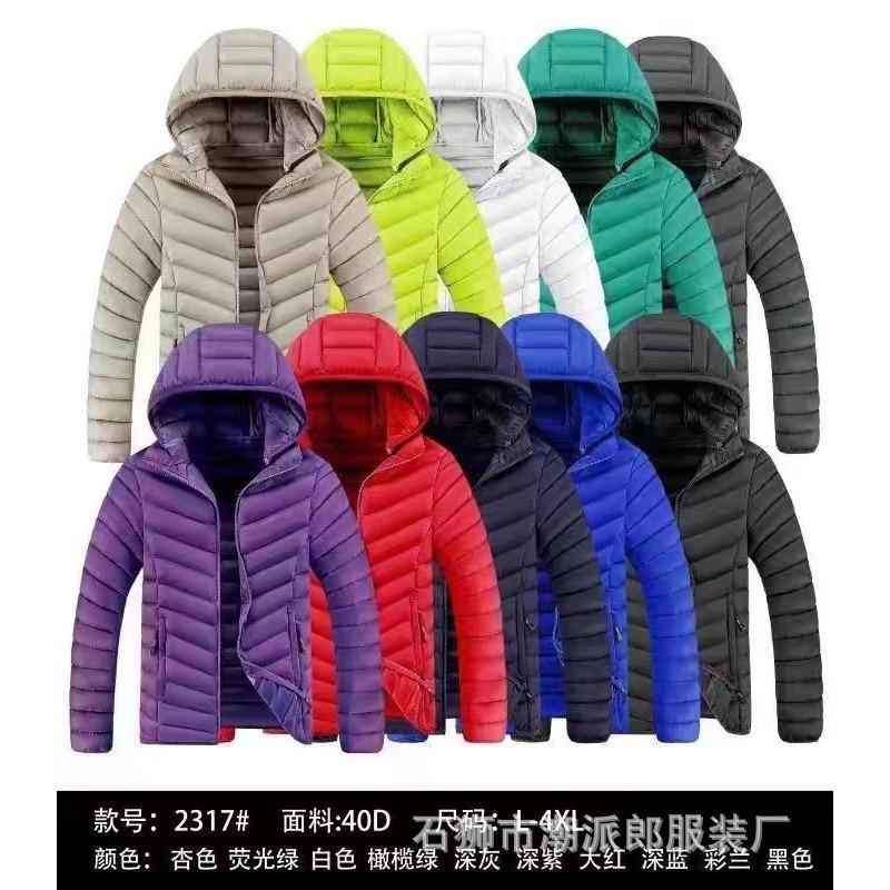 

Autumn and winter cotton-padded jacket men s velvet cotton-padded jacket hooded trendy brand men s clothing solid color warm cotton-padded jacket 4XL