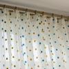 White Cloud Fluffy Sheer Curtain, Rod Pocket Top, Easy To Hang, Cute Fluffy Embroidery, Three-dimensional Effect, Modern Home Door Window Decoration