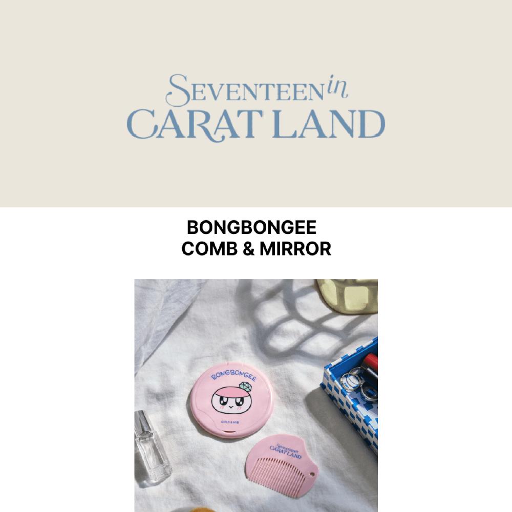 

2-й предзаказ Расческа и зеркало SEVENTEEN 2024 CARAT LAND BONGBONGEE