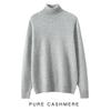 Men's Cashmere Roll Neck Sweater: Business Casual, Solid Color, Long Sleeve Knitwear for Autumn and Winter.