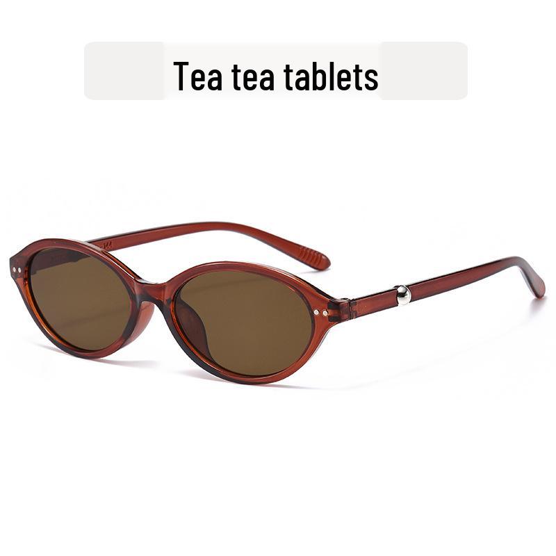 

Korean Retro Oval Rice Nail Frame Sunglasses - Trendy Casual Glasses for a Simple, Bare Face Style As Shown