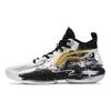 Li Ning YuShuai 18 Cushioning Slip Resistant Breathable Moisture Wicking Rebound Super Light High top Basketball Shoes ABAU009-3(Team726-)