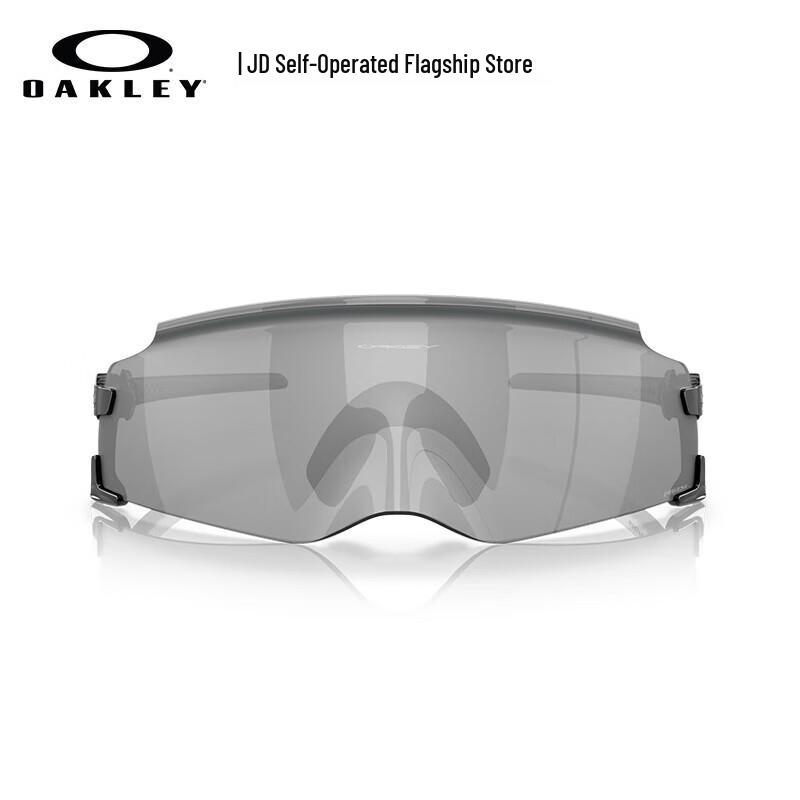 Oakley KATO Sport Sunglasses