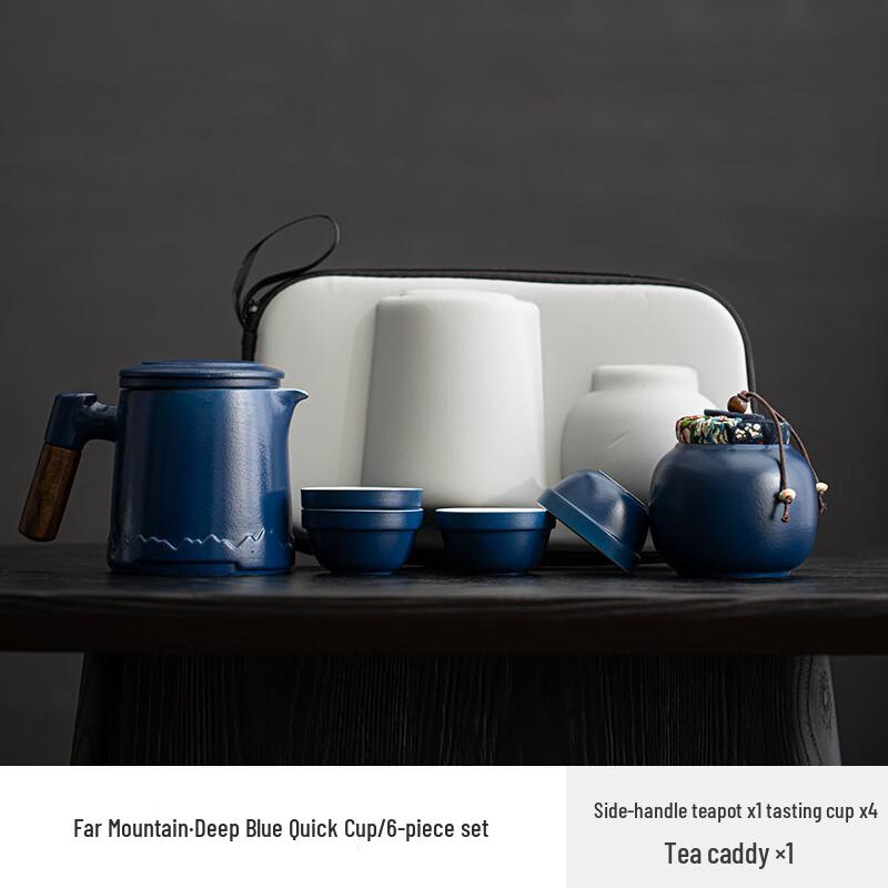 Cha Xun Portable Ceramic Tea Set
