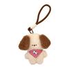 Tengyi Cute Plush Pig & Dog Friends: Backpack Pendant & Doll Ornament