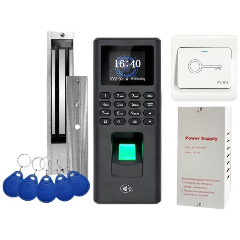 Realand F051 Fingerprint Time Attendance & Access Control Kit CN plug (adapter included)