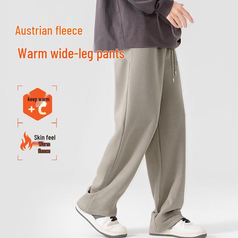 Baleno Men's S&K Series Winter Fleece Straight-Leg Sweatpants