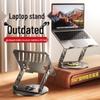 Shuotu Adjustable 360° Rotating Laptop Stand with Cooling