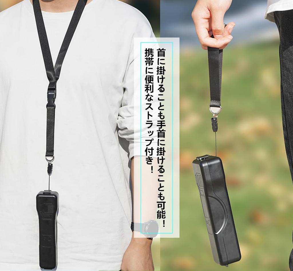 SHEAWA DJI Osmo Pocket 3 Case with Neck Strap, Hard Case, Shockproof, Scratch-Resistant, Convenient for Travel and Storage