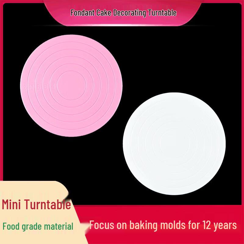 Zhaoran Cake Decorating Turntable