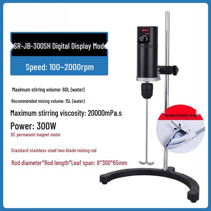 Digital Display Electric Mixer