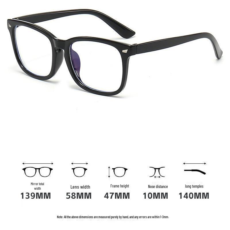 Trendy Unisex Korean-Style Myopia Glasses with High-End Anti-Blue Light Frames